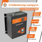 Стабілізатор напруги LPT-W-5000RD BLACK (3500W) - Зображення 6