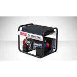 Генератор бензиновий FOGO FH 8000 TRE