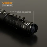 Портативний світлодіодний фонарик VIDEX VLF-A105Z 1200Lm 5000K - Зображення 8