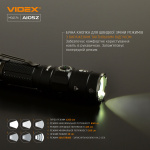 Портативний світлодіодний фонарик VIDEX VLF-A105Z 1200Lm 5000K - Зображення 9