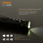 Портативний світлодіодний фонарик VIDEX VLF-A105Z 1200Lm 5000K - Зображення 9