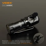 Портативний світлодіодний фонарик VIDEX VLF-A055H 600Lm 5700K - Зображення 9