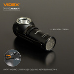 Портативний світлодіодний фонарик VIDEX VLF-A055H 600Lm 5700K - Зображення 10