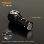 Портативний світлодіодний фонарик VIDEX VLF-A055H 600Lm 5700K - Зображення 10