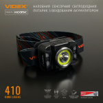 Налобний світлодіодний фонарик VIDEX VLF-H035C 410Lm 5000K - Зображення 3