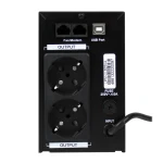 Лінійно-інтерактивне ДБЖ LPM-UL825VA (577Вт) - Зображення 4