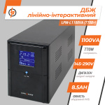 Лінійно-інтерактивне ДБЖ LPM-L1100VA (770Вт) - Зображення 3