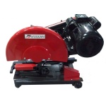 Відрізна машина Vulkan CM2600/220