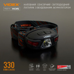 Налобний світлодіодний фонарик VIDEX VLF-H015 330Lm 5000K - Зображення 3