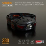 Налобний світлодіодний фонарик VIDEX VLF-H015 330Lm 5000K - Зображення 3