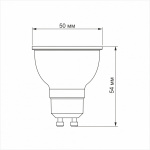 LED лампа VIDEX MR16eL 5W GU10 4100K 220V 20шт/ящ (VL-MR16eL-05104) - Зображення 3