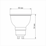LED лампа VIDEX MR16eL 5W GU10 4100K 220V 20шт/ящ (VL-MR16eL-05104) - Зображення 3