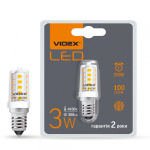 LED лампа VIDEX ST25e 3W E14 4100K 220V 20шт/ящ (VL-ST25e-03144)