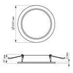 LED світильник Back вбудований круглий VIDEX 20W 5000K - Зображення 5