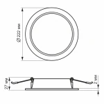 LED світильник Back вбудований круглий VIDEX 20W 5000K - Зображення 5