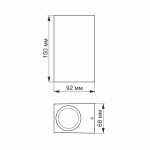 LED Світильник архітектурний AR012G IP54 VIDEX GU10x2 - Зображення 3