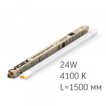 LED лампа VIDEX T8 24W 1.5M 4100K 220V, матова (VL-T8-24154)