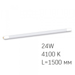 LED лампа VIDEX T8 24W 1.5M 4100K 220V, матова (VL-T8-24154) - Зображення 2