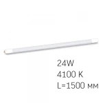 LED лампа VIDEX T8 24W 1.5M 4100K 220V, матова (VL-T8-24154) - Зображення 2