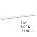 LED лампа VIDEX T8 24W 1.5M 6200K 220V, матова (VL-T8-24156) - Зображення 2