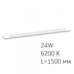 LED лампа VIDEX T8 24W 1.5M 6200K 220V, матова (VL-T8-24156) - Зображення 2