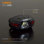 Налобний світлодіодний фонарик VIDEX VLF-H015 330Lm 5000K - Зображення 4