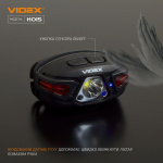 Налобний світлодіодний фонарик VIDEX VLF-H015 330Lm 5000K - Зображення 5