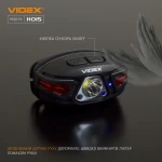 Налобний світлодіодний фонарик VIDEX VLF-H015 330Lm 5000K - Зображення 5