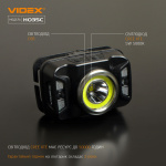 Налобний світлодіодний фонарик VIDEX VLF-H035C 410Lm 5000K - Зображення 4
