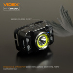 Налобний світлодіодний фонарик VIDEX VLF-H035C 410Lm 5000K - Зображення 5
