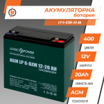 Тяговий свинцево-кислотний акумулятор LP 6-DZM-20 Ah - Зображення 3