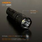 Портативний світлодіодний фонарик VIDEX VLF-A156R 1700Lm 6500K - Зображення 4