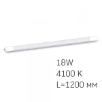 LED лампа VIDEX T8b 18W 1.2M 4100K 220V, матова (VL-T8b-18124) - Зображення 2