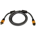 Кабель HDMI-HDMI Ver 2.0 (4K/Ultra HD) 1.5 м