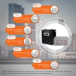 Комплект резервного живлення для котла LP (LogicPower) ДБЖ + гелева батарея (UPS W500VA + АКБ GL 900W) - Зображення 2
