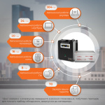 Комплект резервного живлення для котла і теплої підлоги LP (LogicPower) ДБЖ + гелева батарея (UPS W1000VA + АКБ GL 2700W) - Зображення 2