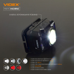 Налобний світлодіодний фонарик VIDEX VLF-H035C 410Lm 5000K - Зображення 7