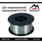 Дріт зварювальний порошковий Vulkan Е71Т-GS, 0.8 мм, 1 кг - Зображення 2