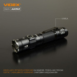 Портативний світлодіодний фонарик VIDEX VLF-A105Z 1200Lm 5000K - Зображення 10
