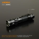 Портативний світлодіодний фонарик VIDEX VLF-A105Z 1200Lm 5000K - Зображення 10
