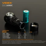Портативний світлодіодний фонарик VIDEX VLF-A055H 600Lm 5700K - Зображення 13