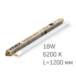 LED лампа VIDEX T8b 18W 1.2M 6200K 220V, матова (VL-T8b-18126)