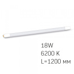 LED лампа VIDEX T8b 18W 1.2M 6200K 220V, матова (VL-T8b-18126) - Зображення 2