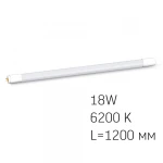 LED лампа VIDEX T8b 18W 1.2M 6200K 220V, матова (VL-T8b-18126) - Зображення 2