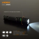 Портативний світлодіодний фонарик VIDEX VLF-A156R 1700Lm 6500K - Зображення 7