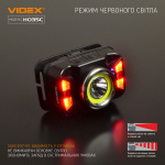 Налобний світлодіодний фонарик VIDEX VLF-H035C 410Lm 5000K - Зображення 9