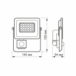 LED прожектор VIDEX F2e 10W 5000K з датчиком руху та освітленості - Зображення 7