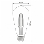 LED лампа VIDEX Filament ST64FA 10W E27 2200K бронза - Зображення 3