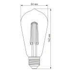 LED лампа VIDEX Filament ST64FA 10W E27 2200K бронза - Зображення 3