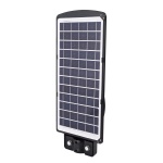 Світильник із сонячною панеллю EVROLIGHT 80LED 6400К SUNBEAM-60 IP65 із сутінковим реле - Зображення 2